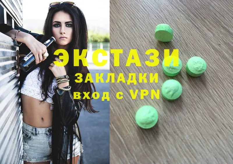 Ecstasy ешки  kraken вход  Красноуфимск 